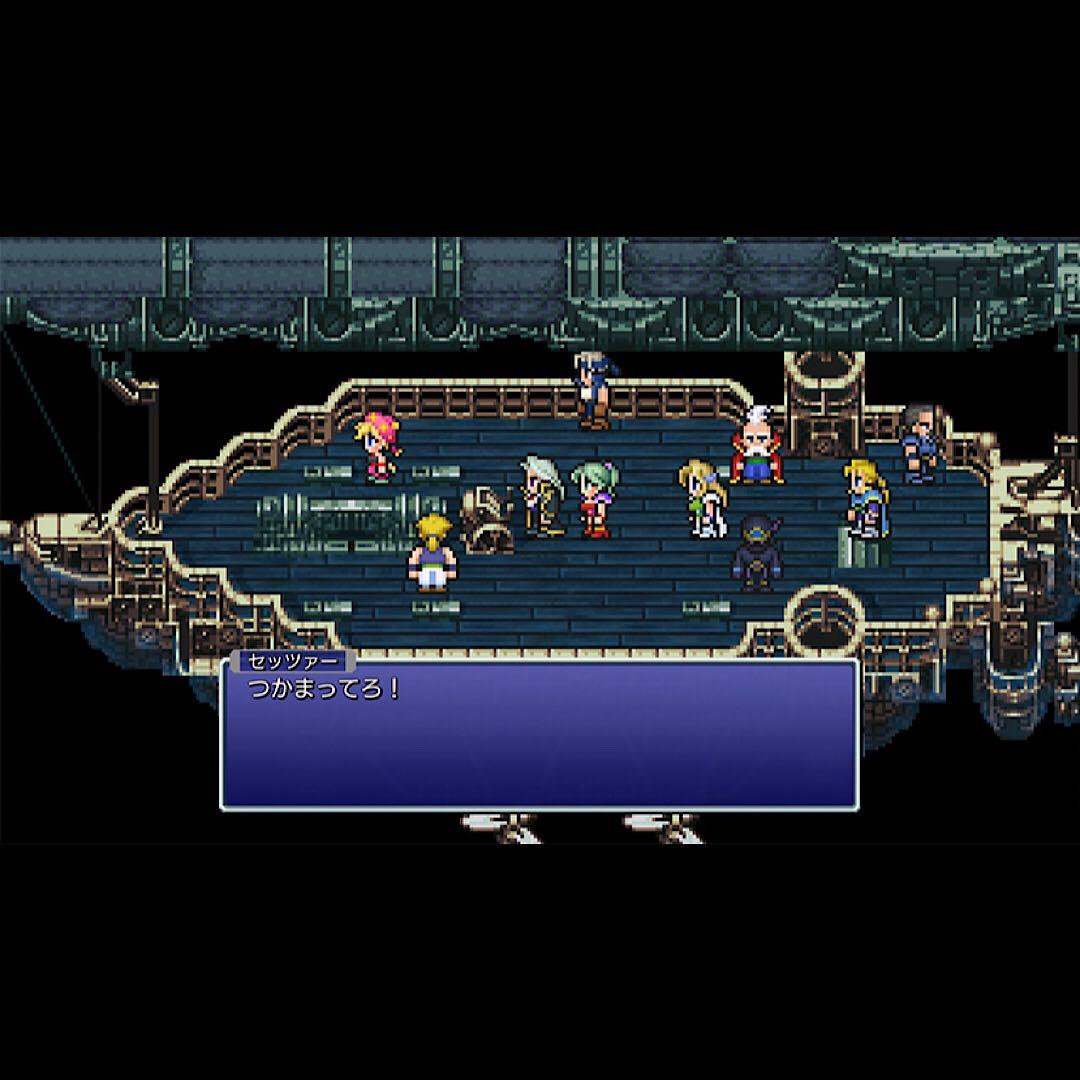 ファイナルファンタジー I-VI コレクション ピクセルリマスター switch