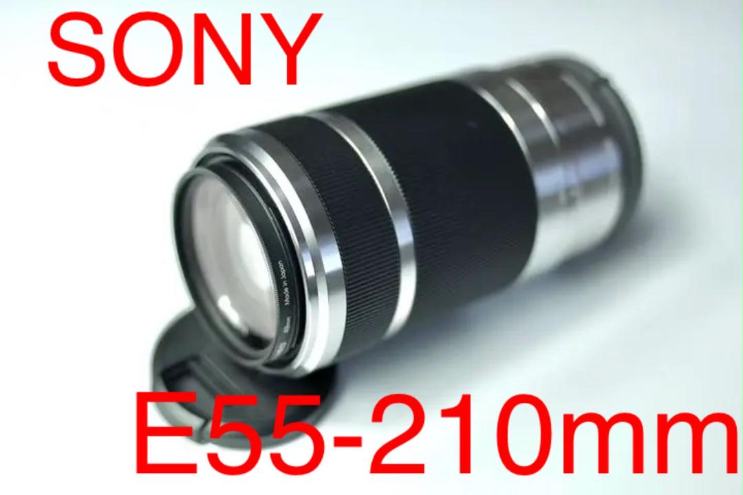 7800円 【正規販売店】 ❤️ソニーミラーレス専用手ぶれ補正付き望遠レンズ❤️E 55-210mm❤️ 7800円 【正規販売店】 ❤️ソニーミラーレス専用手ぶれ補正付き望遠レンズ❤️E 55-210mm❤️