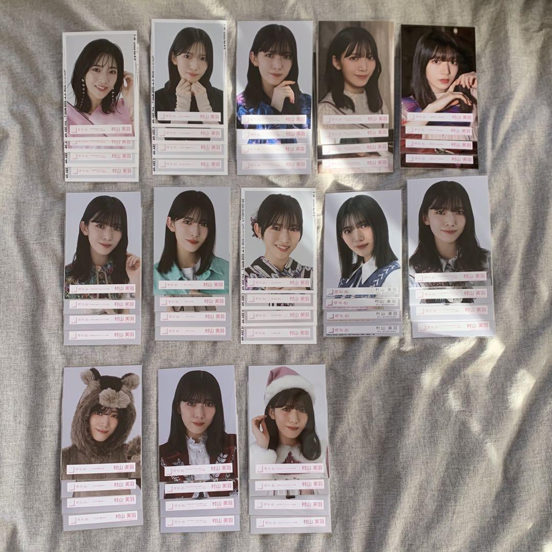 ❤ 櫻坂46