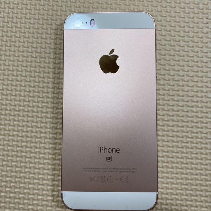 人気大人気 iPhone SE Rose Gold 32 GB Softbank 4lAo8-m39679748162 SALE