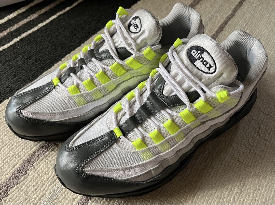Nike Air Max 95 By you