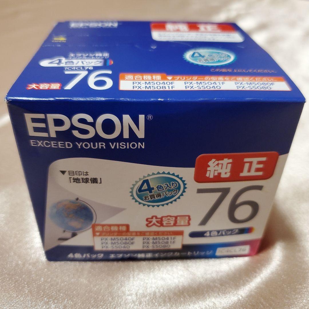 新品・未開封】 EPSON 純正 IC4CL76 地球儀 大容量 4色入り