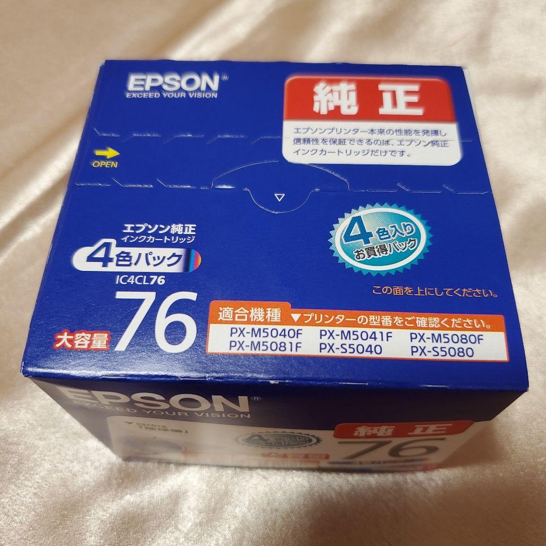 EPSON IC4CL76   純正インクカートリッジ  地球儀 Amazon.co.jp: エプソン 純正 インクカートリッジ 地球儀