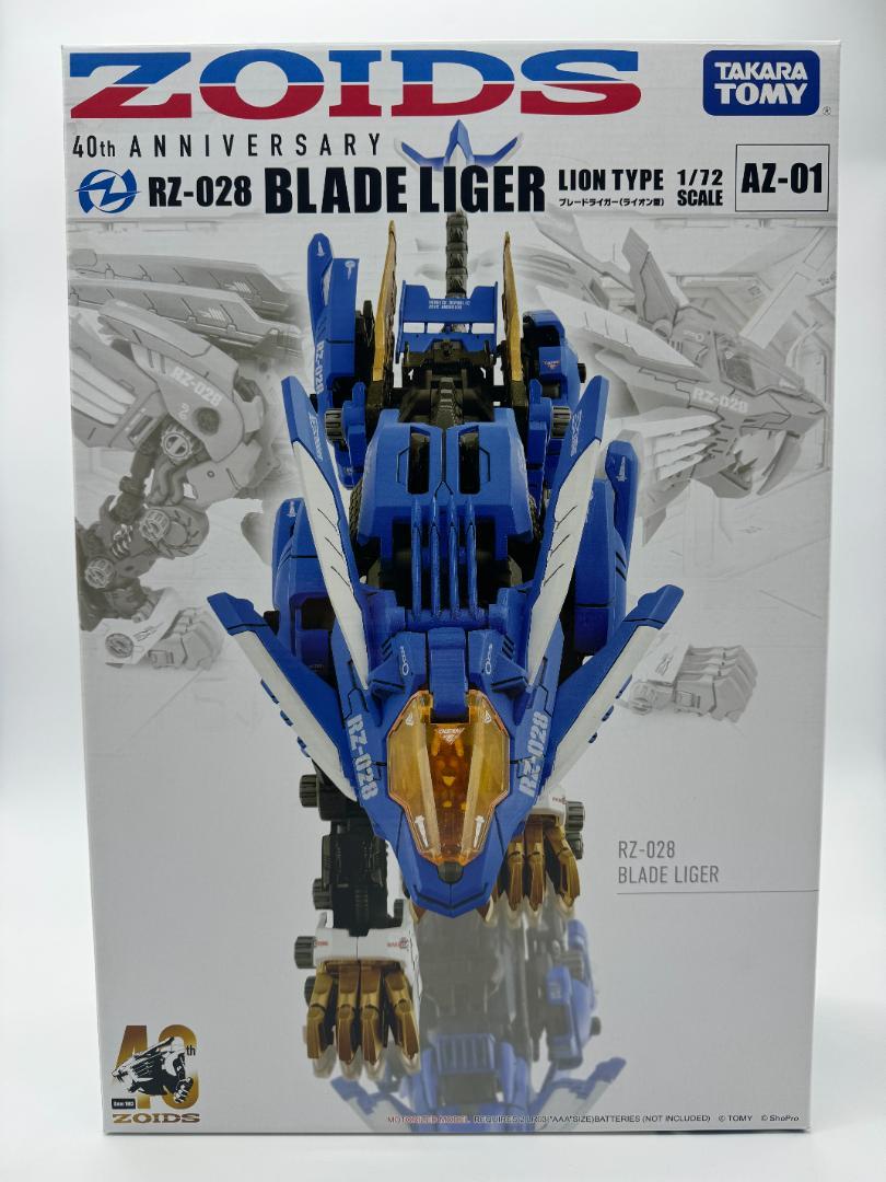 Amazon.co.jp: 未開封 ZOIDS ゾイド 40周年記念 AZ-01 ブレード