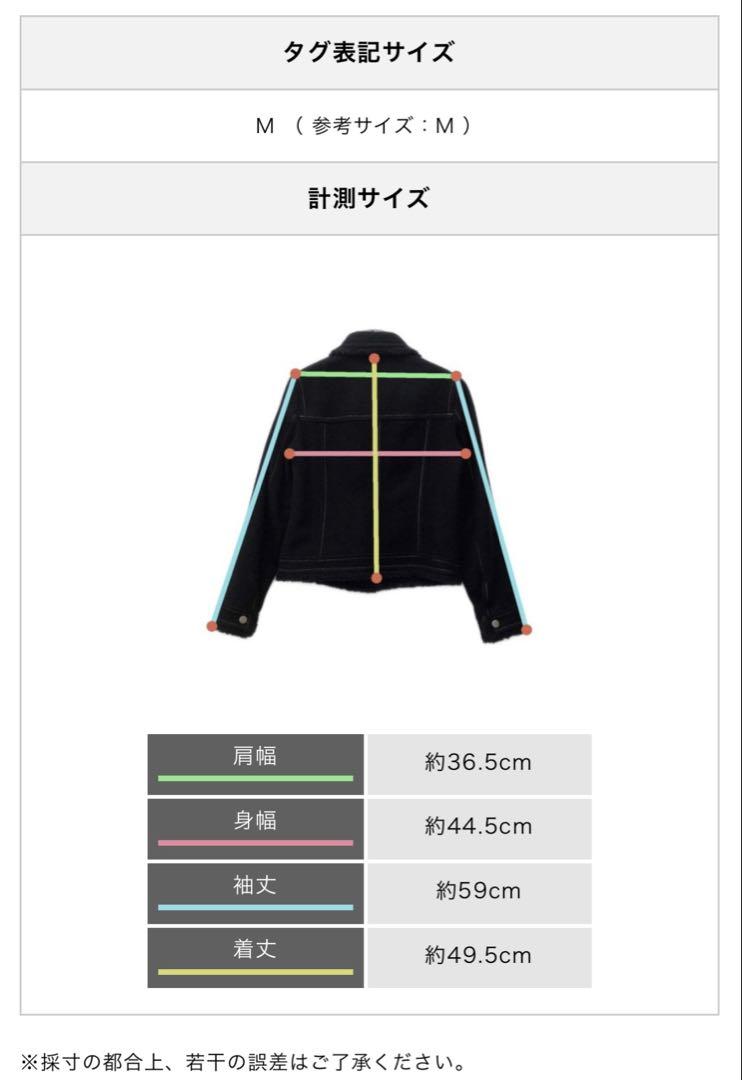 |バーバリーブルーレーベル ジャケット