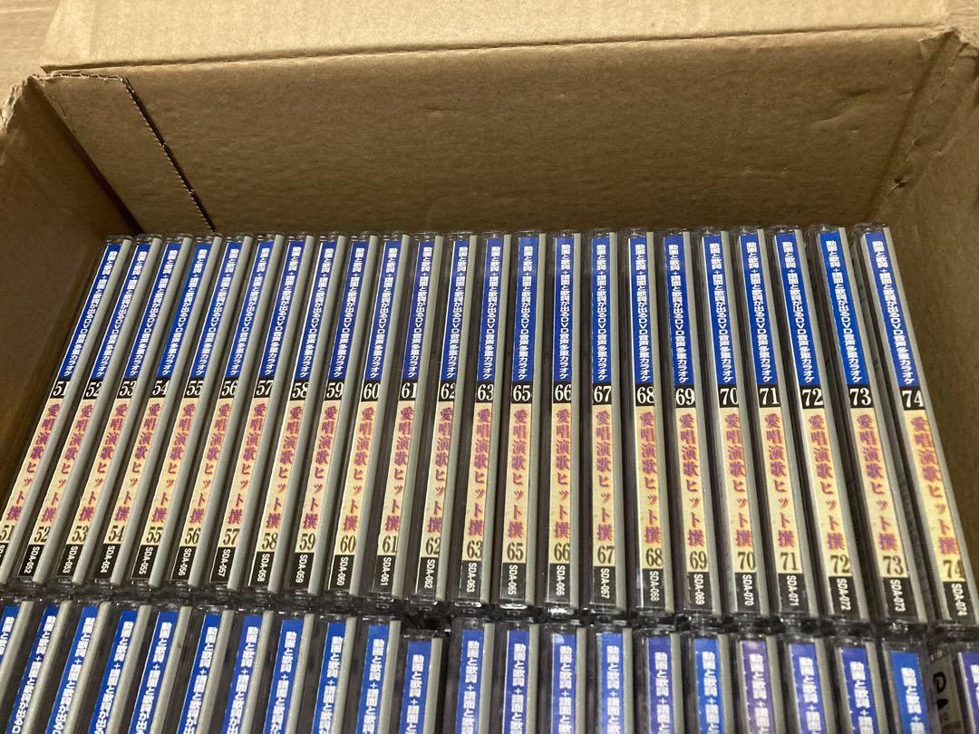 総額45万約150枚DVDカラオケ愛唱演歌ヒット撰