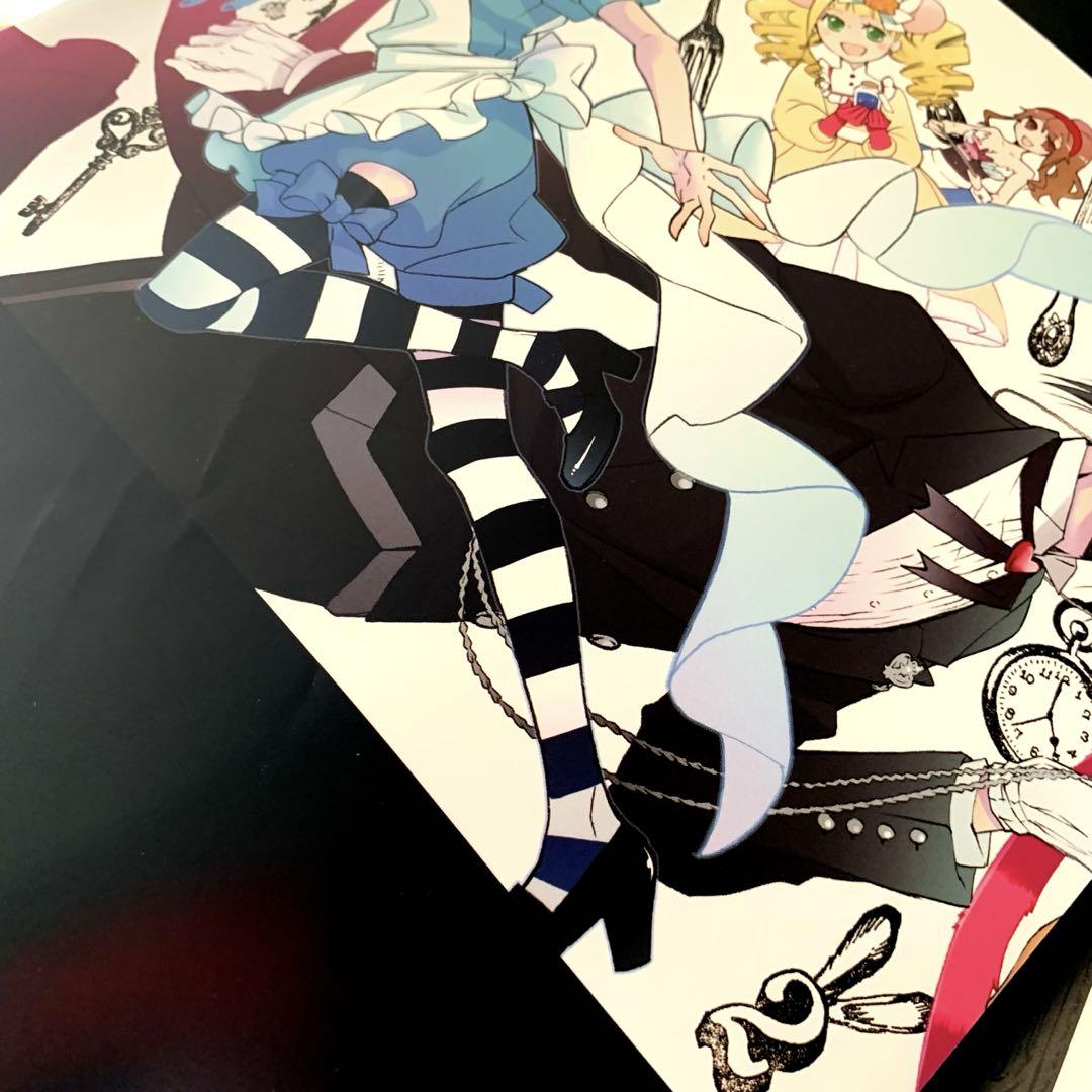 黒執事画集 1,2,3,4 セット 最終値下げです！黒執事 画集 懐中時計 - メルカリ