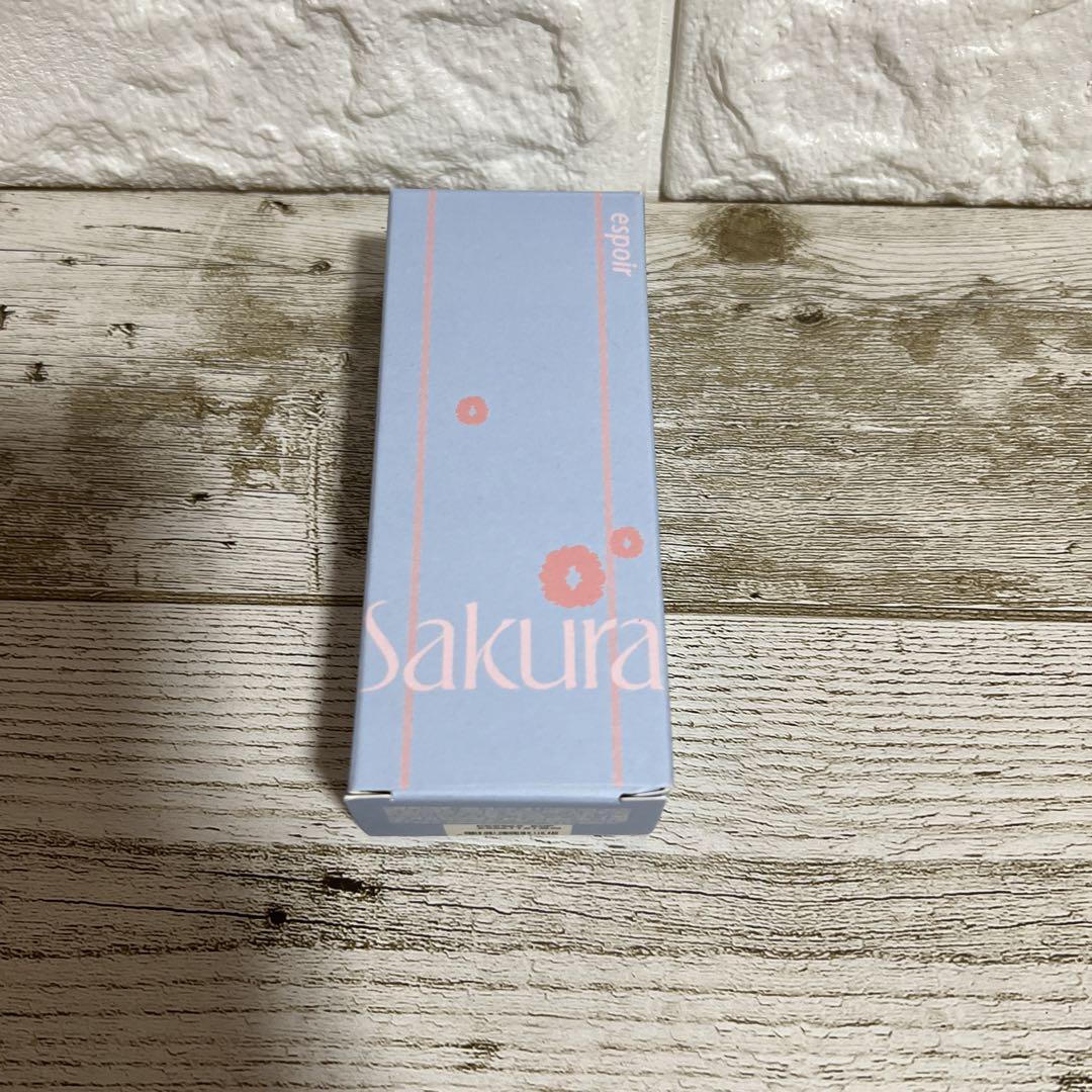 ウォータースプラッシュサンクリーム60 ml  セラミド