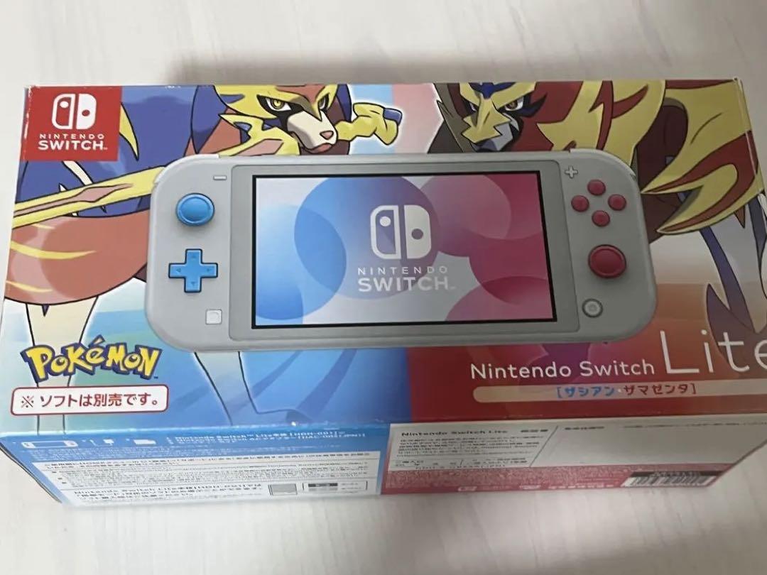 Nintendo Switch - SWITCH LITE ザシアン・ザマゼンタ 本体 Amazon.co.jp: Nintendo Switch Lite ザシアン・ザマゼンタ : ゲーム