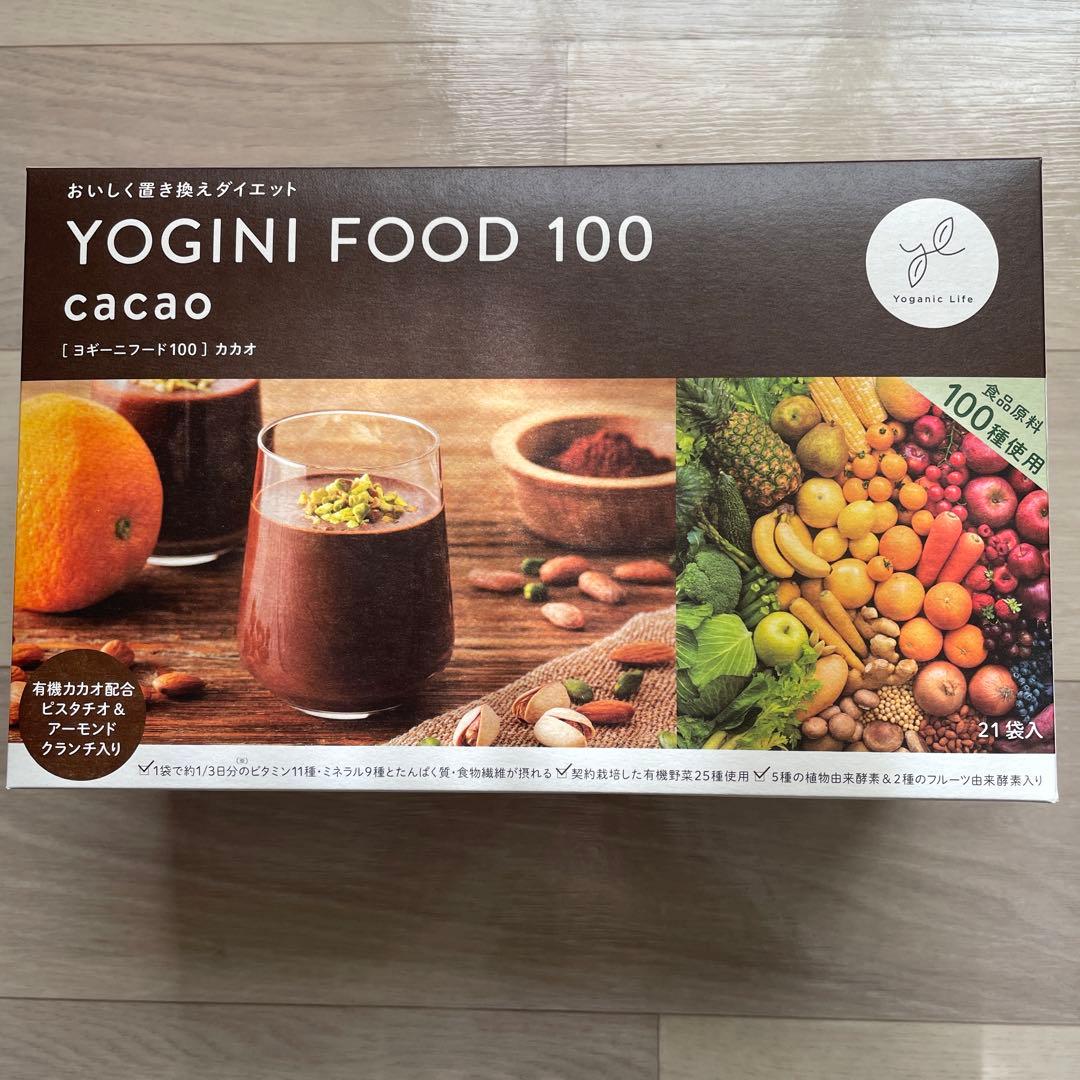 ヨギーニフード100 カカオ21袋入り新品、♥