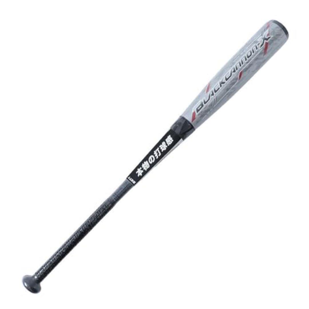 【新品】ゼットZETT/一般軟式用バット/84cm【定価47,300円】