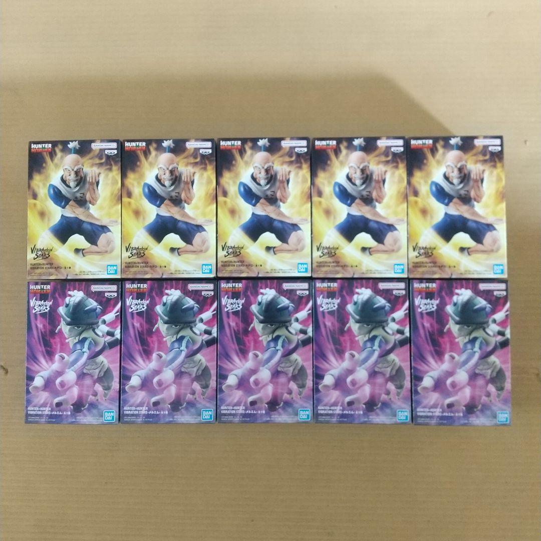 HUNTER×HUNTER フィギュア ネテロ メルエム