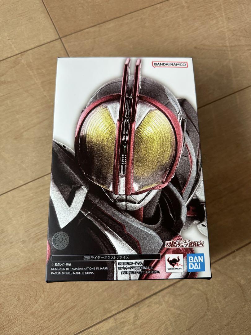 真骨彫 仮面ライダーネクストファイズ
