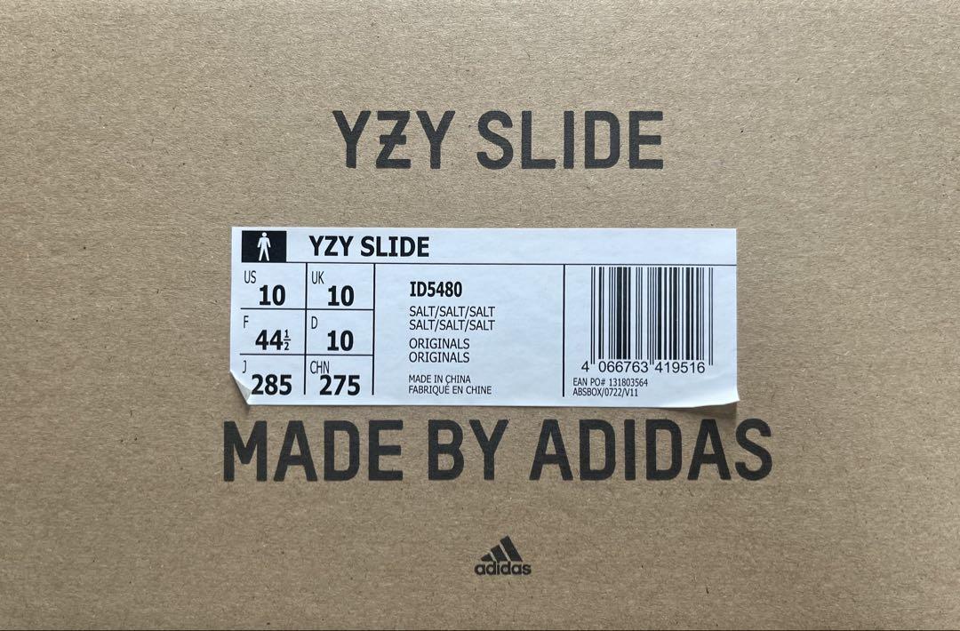 靴 ADIDAS YEEZY SLIDE SALT