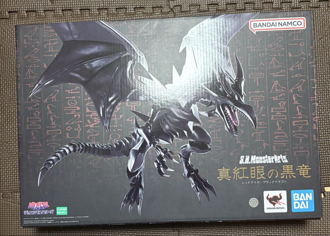 遊戯王 S.H.MonsterArts 真紅眼の黒竜 - メルカリ