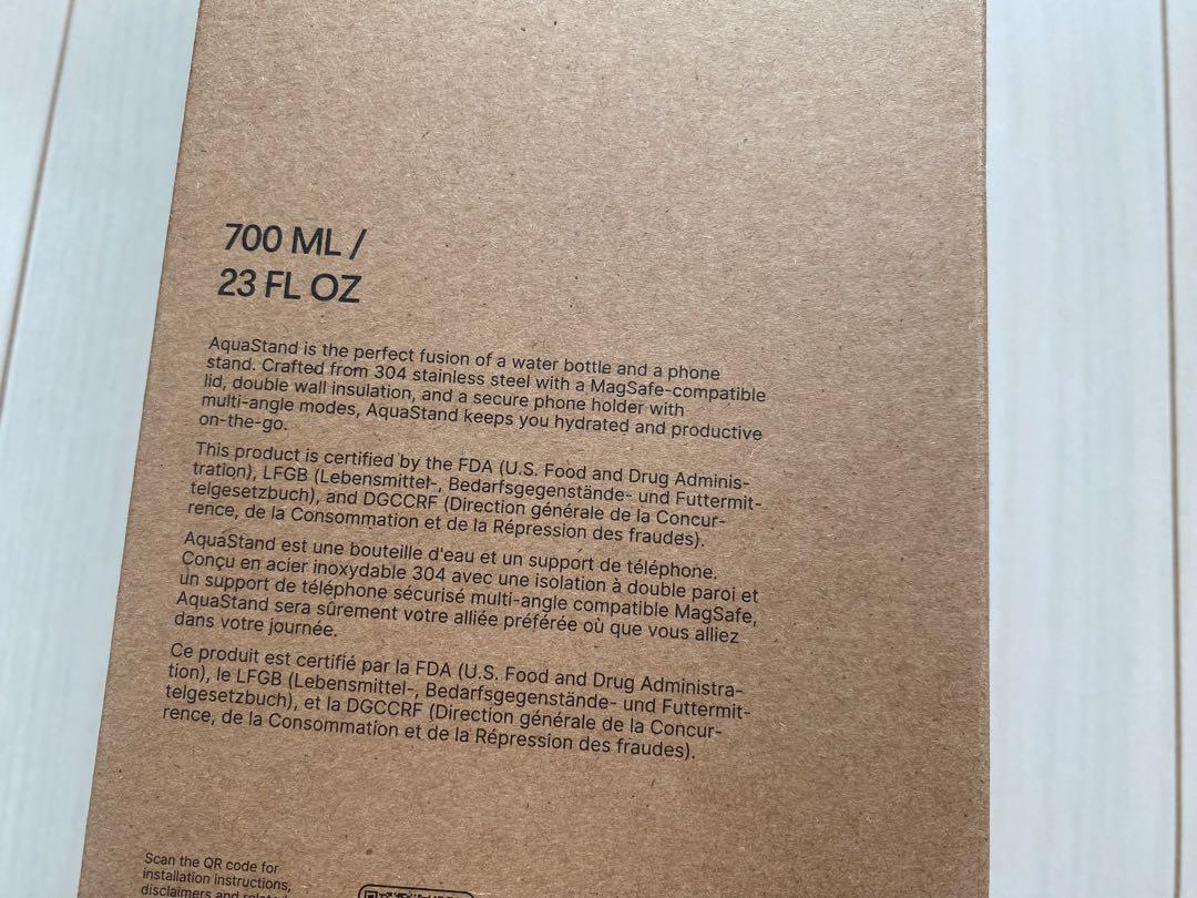 AquaStrand アクアスタンド マグネット水筒 700ml 新品未開封