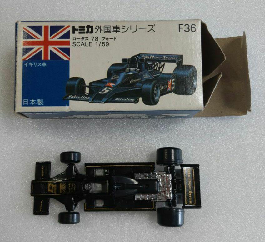  - 新品同様　TOMY トミカ　 外国車シリーズ　ロータス 78 フォード F36 トミカ 外国車シリーズ F36 ロータス 78 フォード TOMY - メルカリ