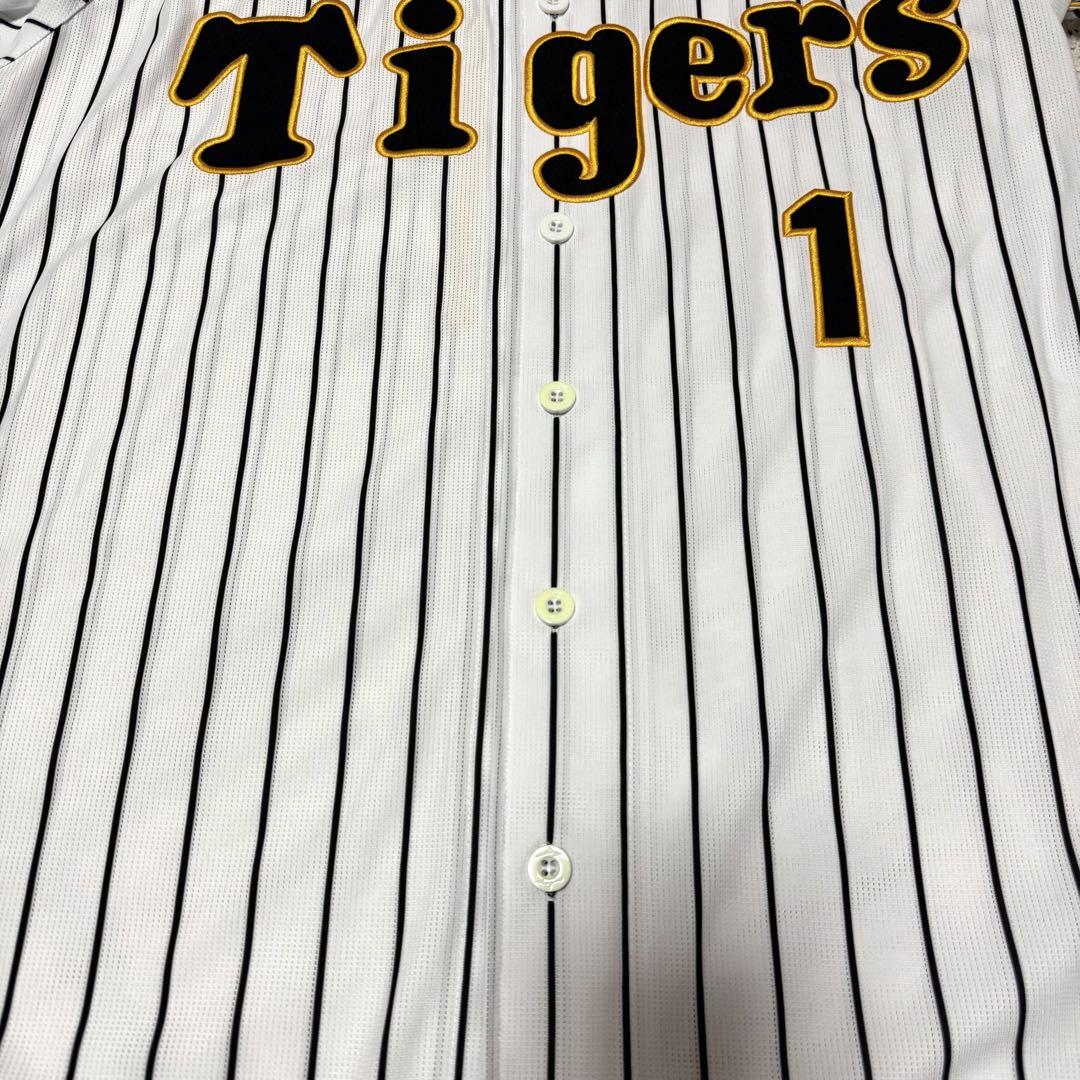 【新品未着用】阪神タイガース 前ユニフォーム 森下翔太 Lサイズ ワッペン付き