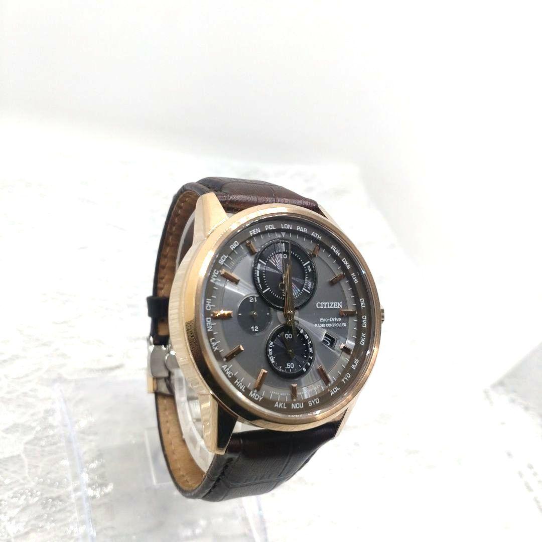 【ジャンク】★希少逆輸入モデル★CITIZEN　Eco-Drive電波ソーラー