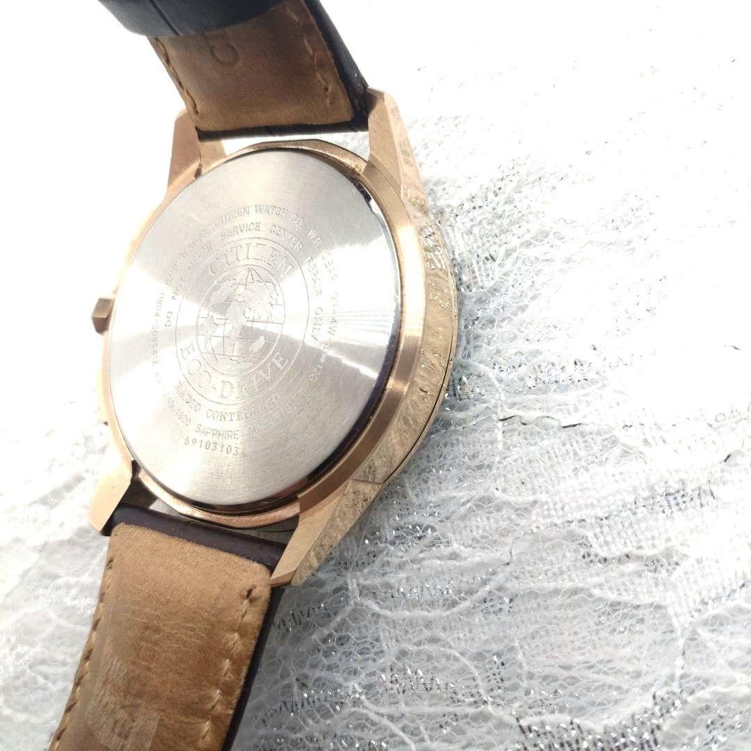 【ジャンク】★希少逆輸入モデル★CITIZEN　Eco-Drive電波ソーラー