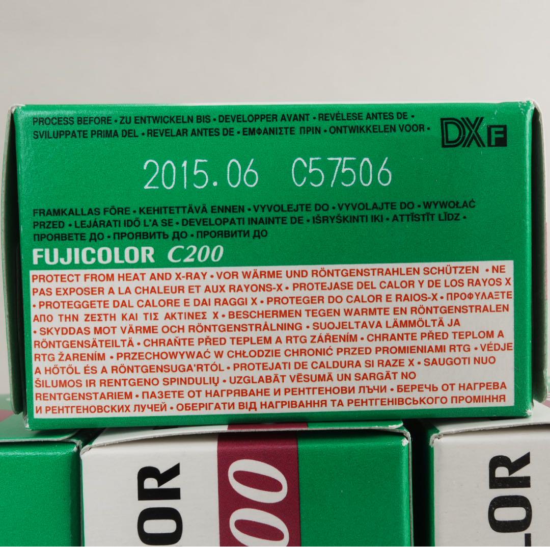 【５本セット】FUJICOLOR C200 35mmフィルム 36枚　期限切れ skazaninapolysk.pl