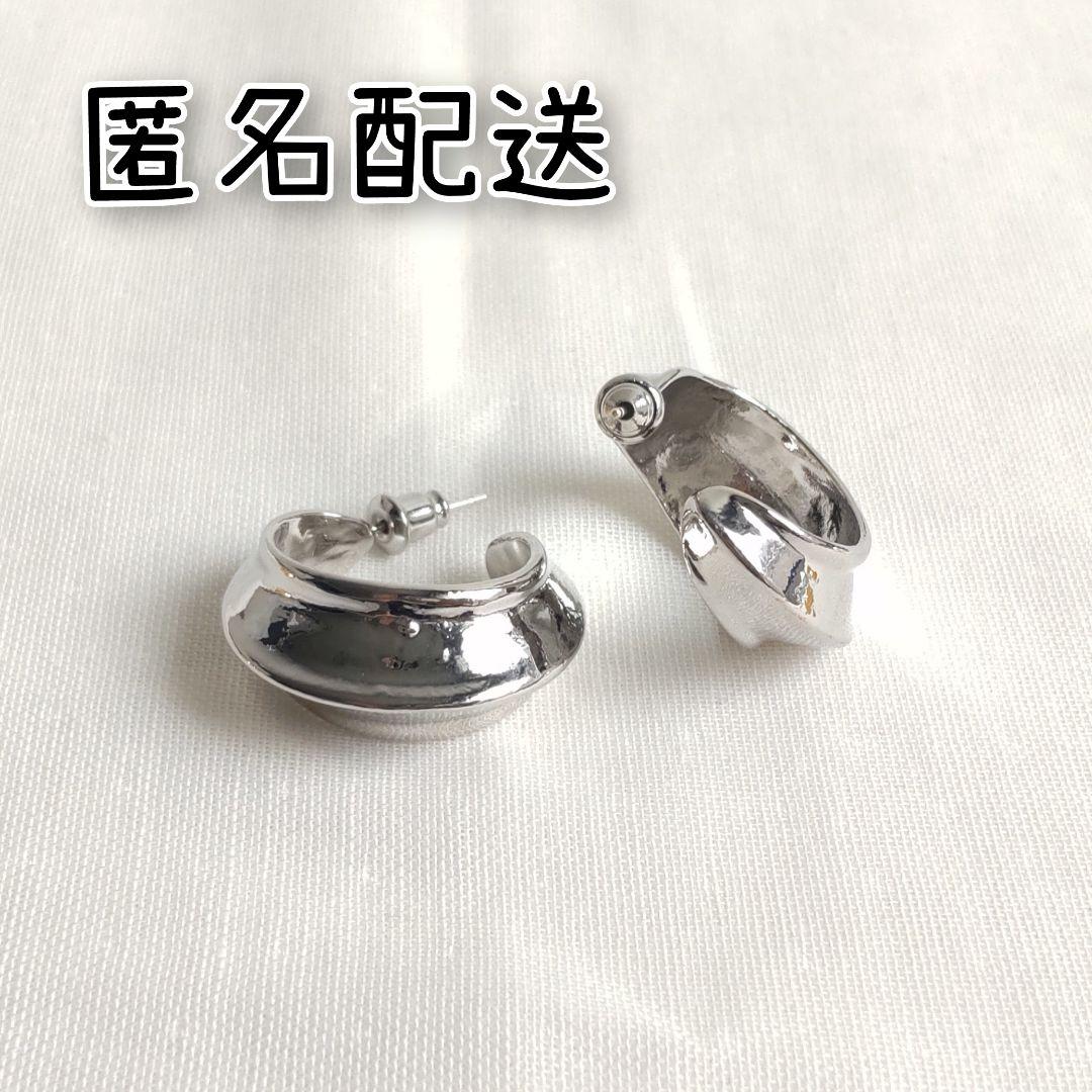 No.64 ボリュームピアス シルバー s925ポスト アレルギー対応 匿名配送