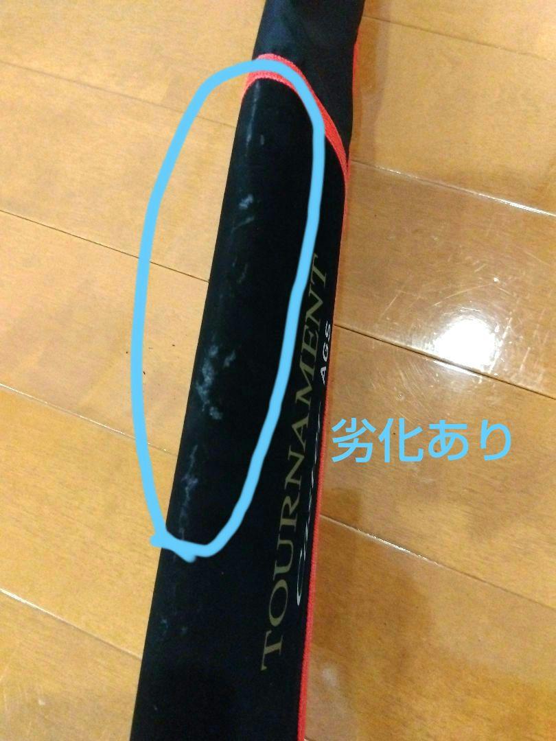 24時間以内発送 DAIWA トーナメント キャスター AGS 33-405