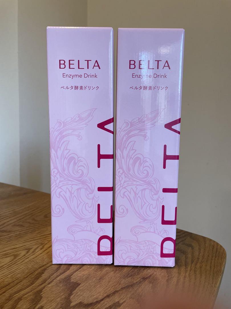 BELTA ベルタ酵素ドリンク - ダイエット食品割引