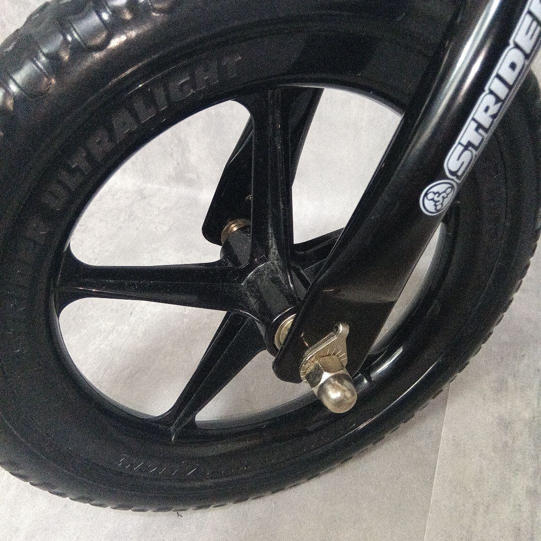 ☀ ストライダー