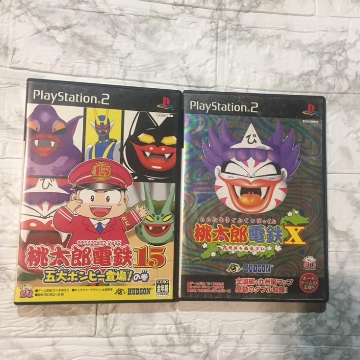 桃太郎電鉄15 &桃太郎電鉄 X（ばってん）セット PS2 - メルカリ