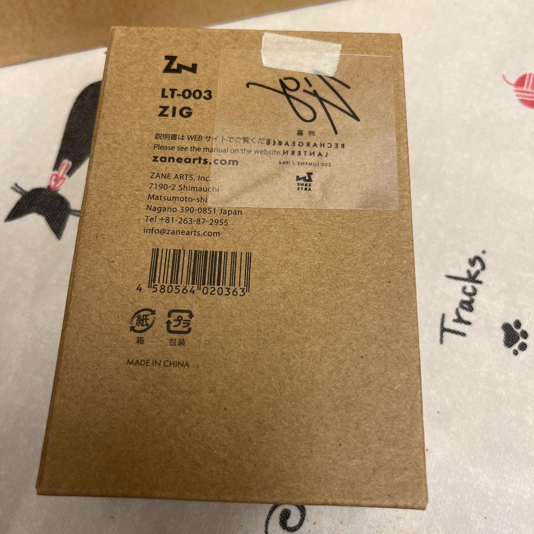 ゼインアーツ ZIG LT - 003ジグ 1個