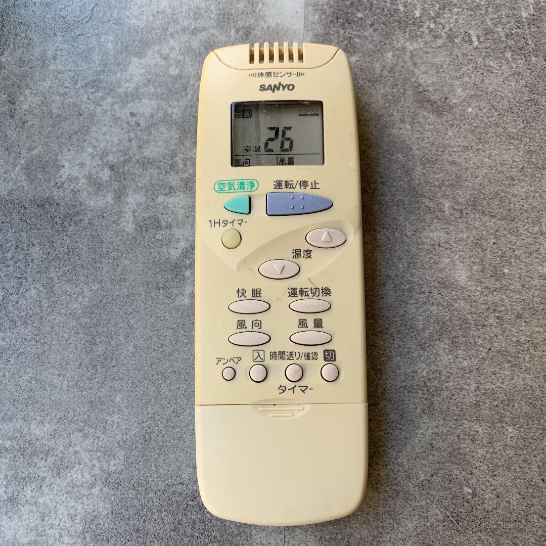 SANYO サンヨー エアコン リモコン RCS-SH3 - メルカリ SANYO サンヨー エアコン リモコン RCS-SH3 - メルカリ
