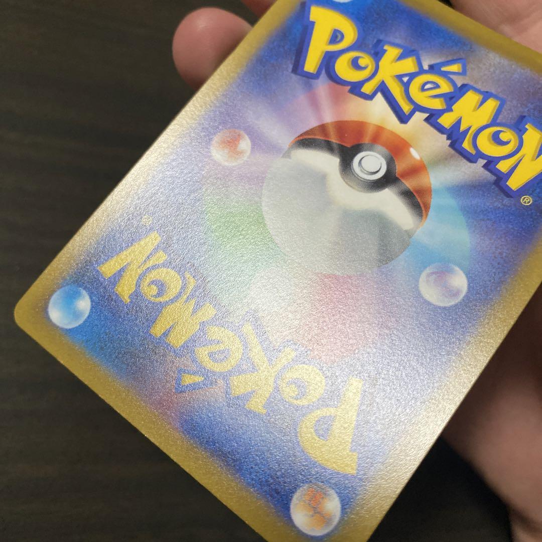ポケカ　カイ　SR 美品