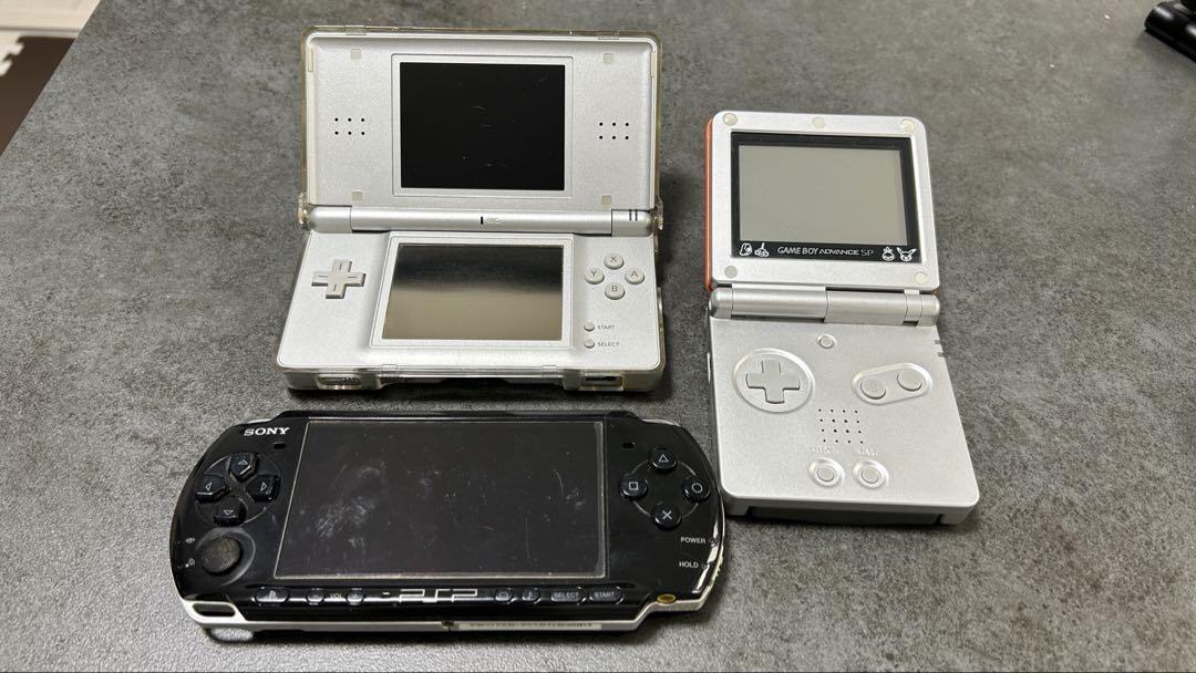 任天堂 BOY SONY
