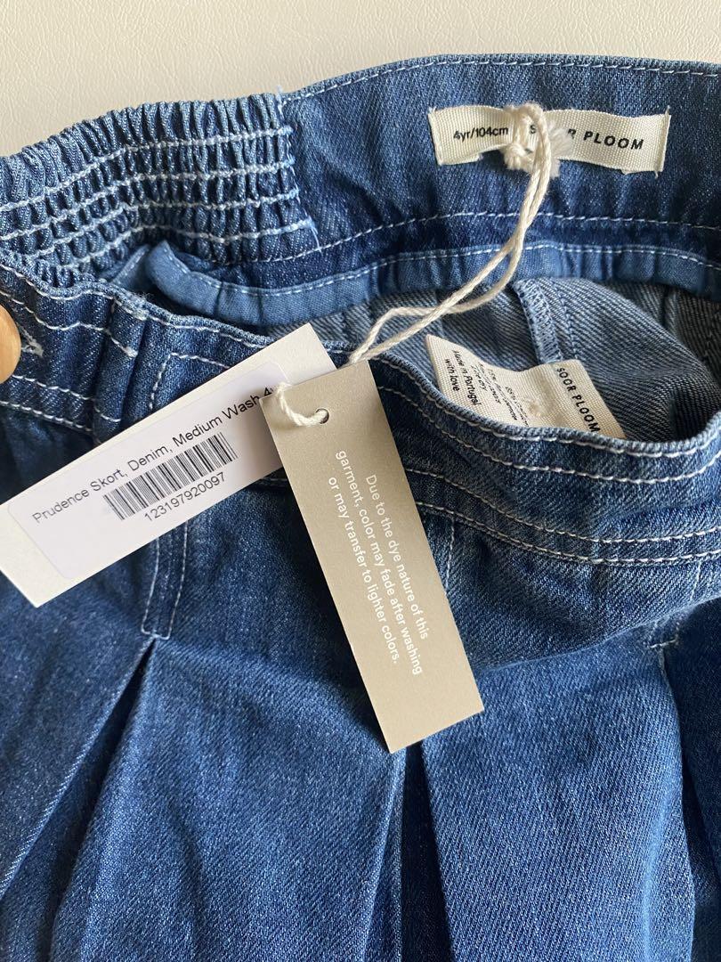 ボトムス・スパッツ Soor ploom nova jean 4y Soor ploom nova jean 4y