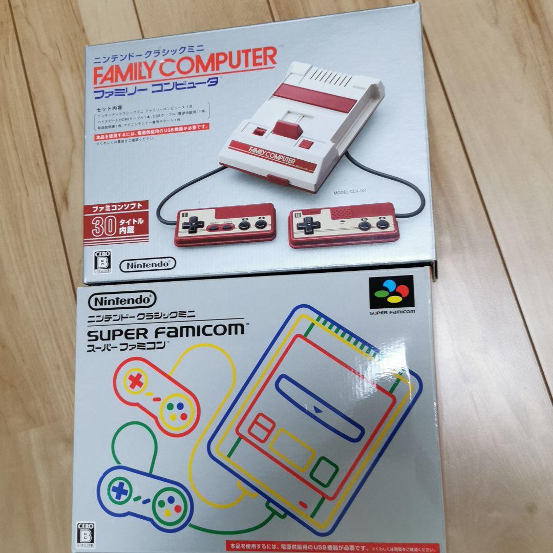 早割クーポン! Nintendo 他ゲーム機本体 ファミリーコン… ニンテンドークラシックミニ - その他 - ucs.gob.ve 早割クーポン! Nintendo 他ゲーム機本体 ファミリーコン… ニンテンドークラシックミニ - その他 - ucs.gob.ve
