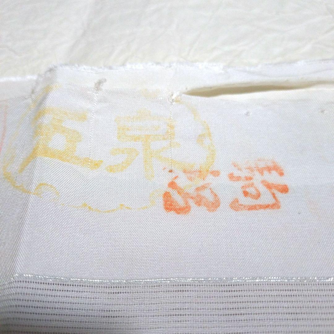 駒絽 五泉 付下げ 夏着物 ぼかし グレーがかった薄紫 正絹 裄丈