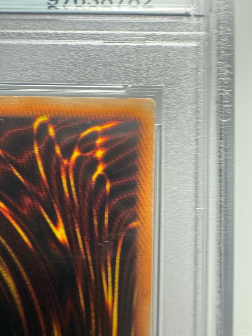 融合 初期 スーパーレア psa9