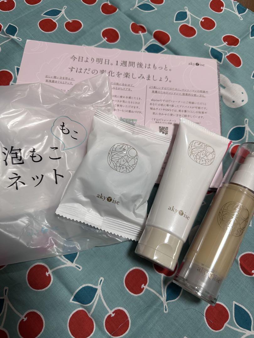 ★新品未使用品★あきゅらいず きほんのセレクト ベーシック4点セット★