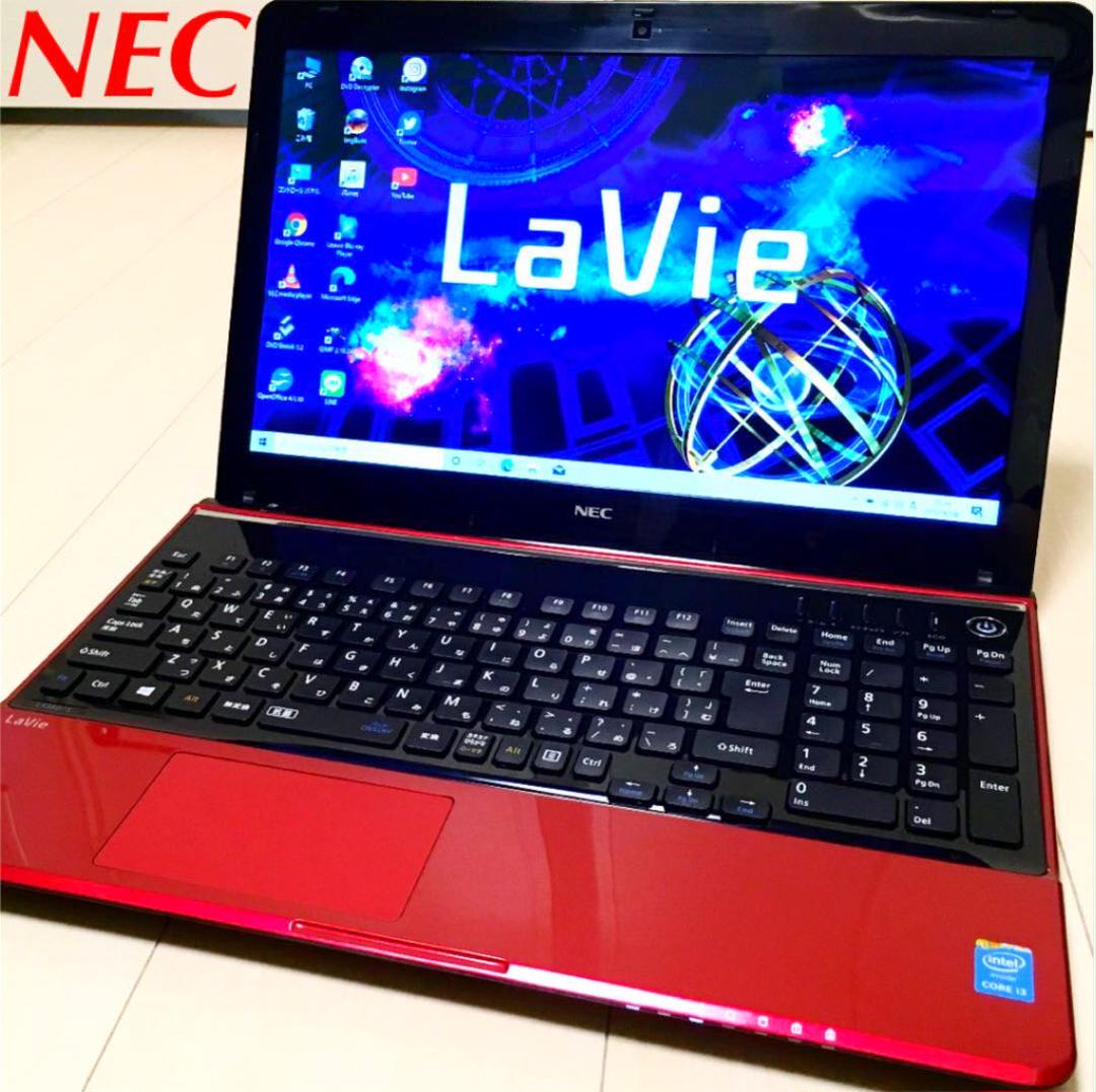 37 割引ブラック系品質は非常に良い Nec Lavie ノートパソコン Webカメラ 46 お洒落デザインpc ノートpc Pc タブレットブラック系 Www Celles Sur Plaine Fr 37 割引ブラック系品質は非常に良い Nec Lavie ノートパソコン Webカメラ 46 お洒落デザインpc ノートpc Pc タブレットブラック系 Www Celles Sur Plaine Fr