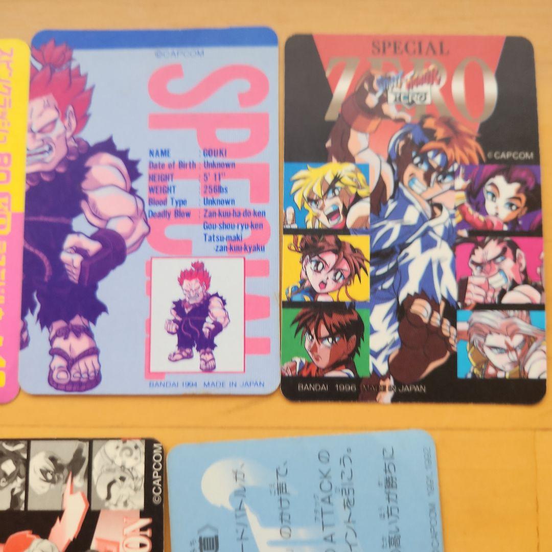 ストリートファイターカードダス　5枚セット