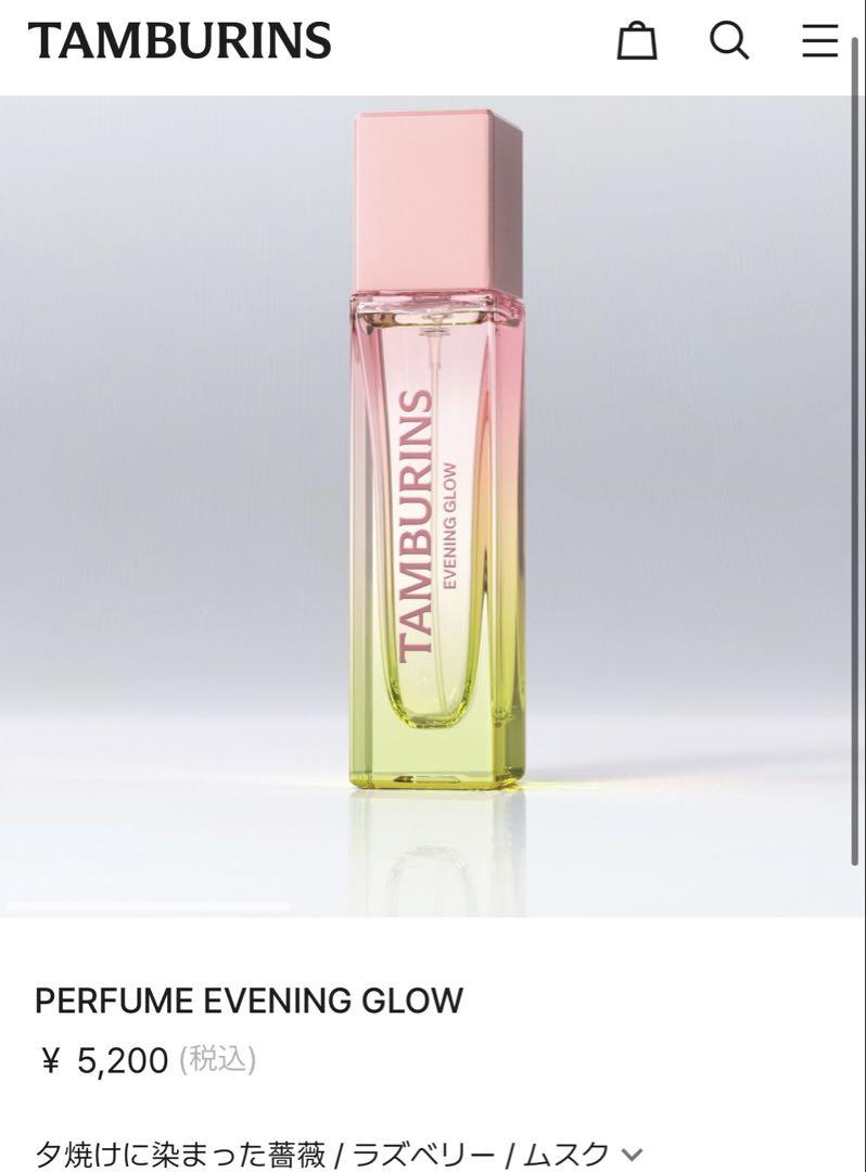 香水(女性用) TAMBURINS PERFUME EVENING GLOW パフューム - 50ml | TAMBURINS