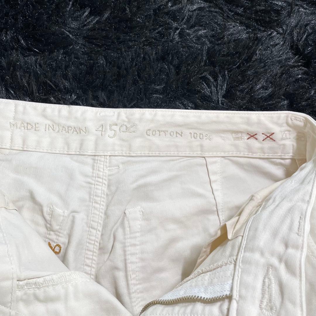 【美品】フォーティファイブアール　もち米サテン・シャルロットパンツ・ロゴ刺繍