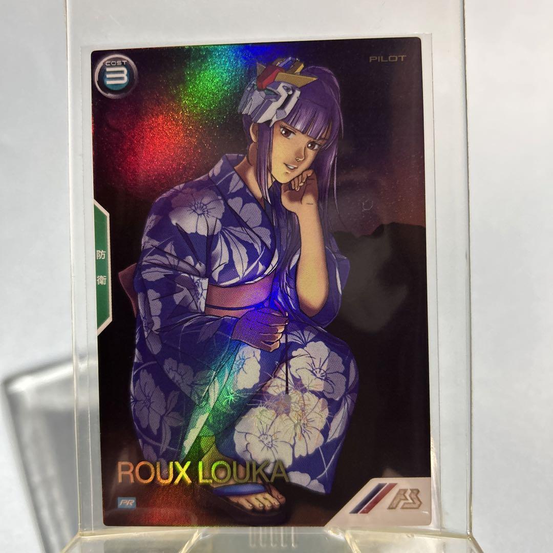 psa10 アーセナルベース プロモ パラレル ルー ルカ サマー