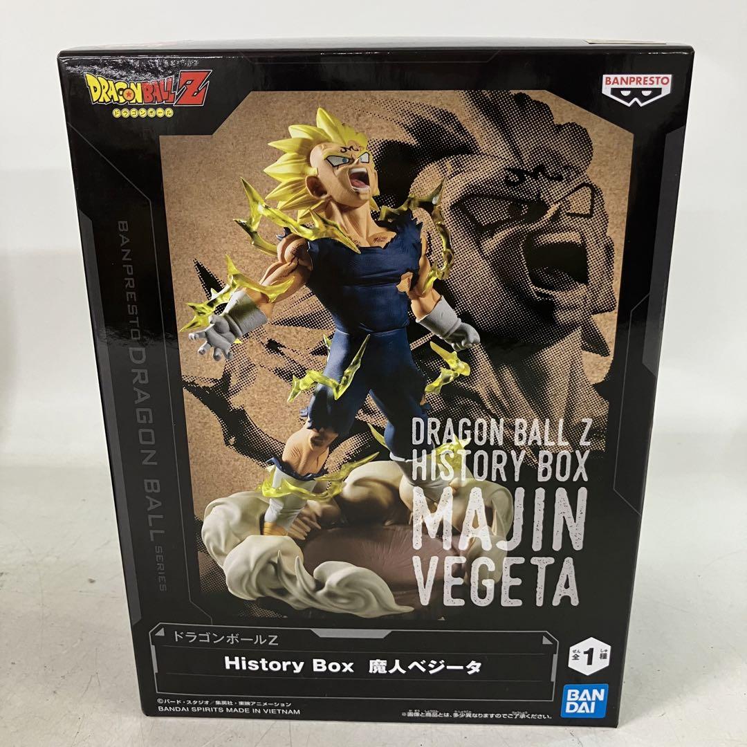 HF6449 未開封 ドラゴンボールZ History Box 魔人ベジータ7個