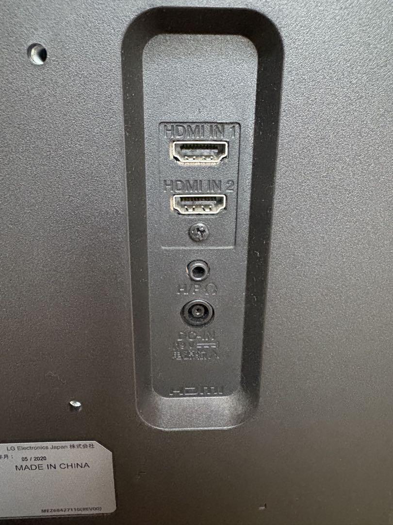 ウルトラワイドモニターLG 29WL500-B 29インチ IPSモニター　中古