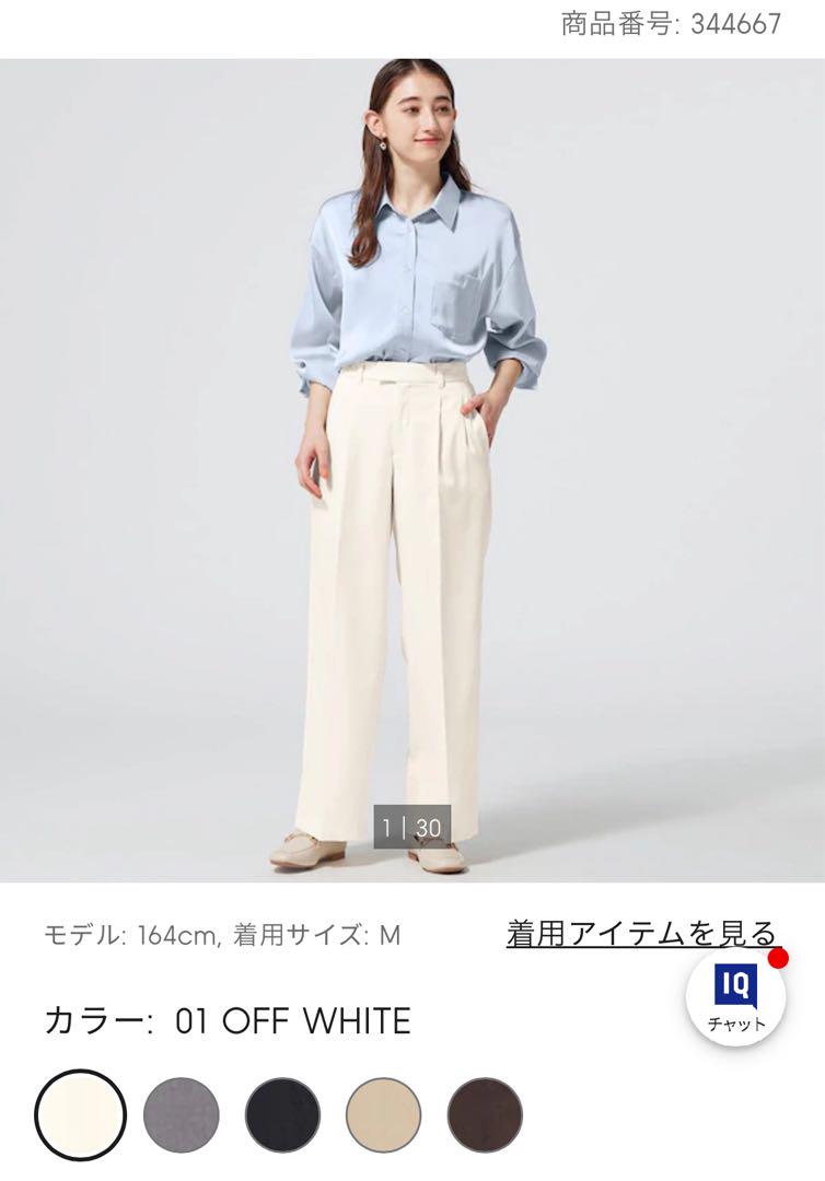 GU公式 | ローウエストバギーパンツ(丈標準70.5～74.5cm