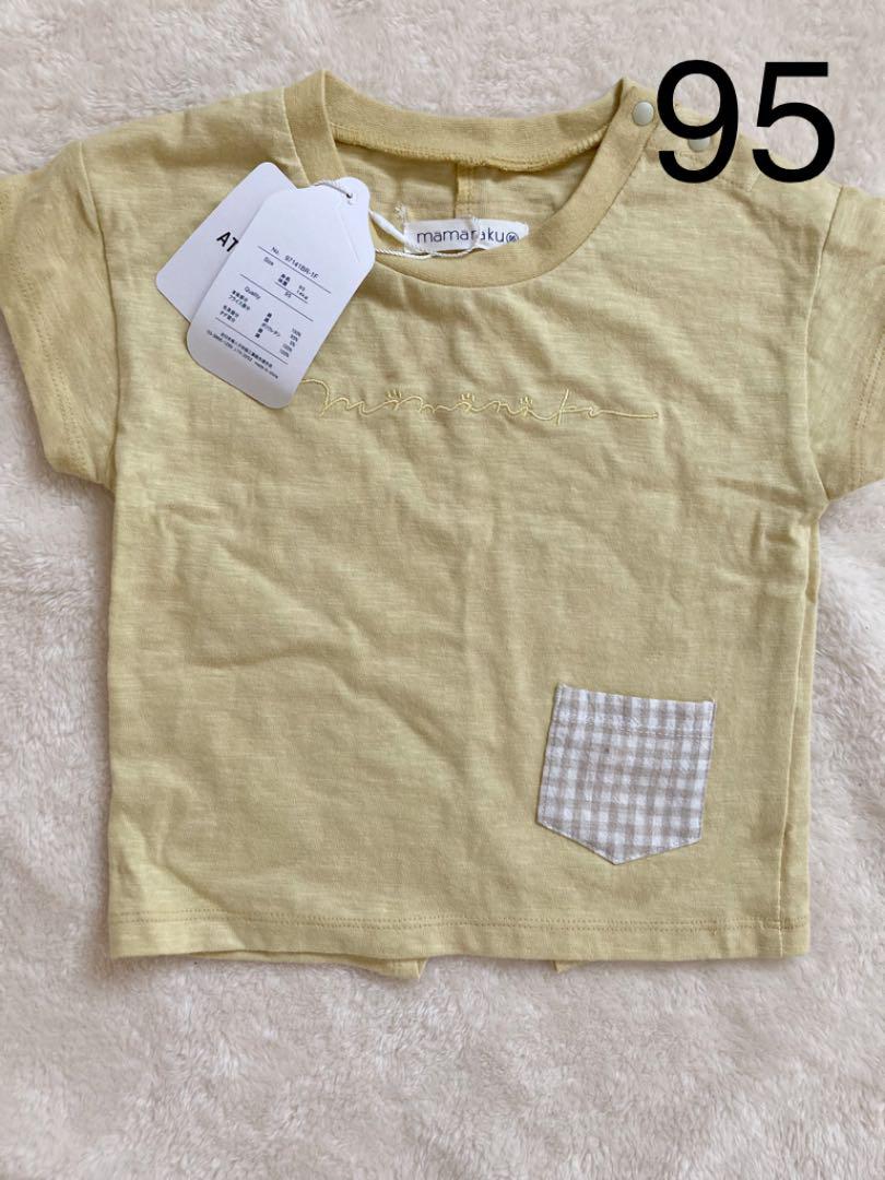 mamaraku ママラク 刺繍 ギンガムチェック Tシャツ 95 - メルカリ mamaraku ママラク 刺繍 ギンガムチェック Tシャツ 95 - メルカリ