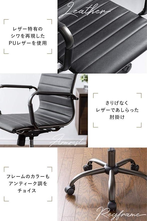 新品未使用】オフィスチェア サンワダイレクト 150-SNCL026 　送料無料