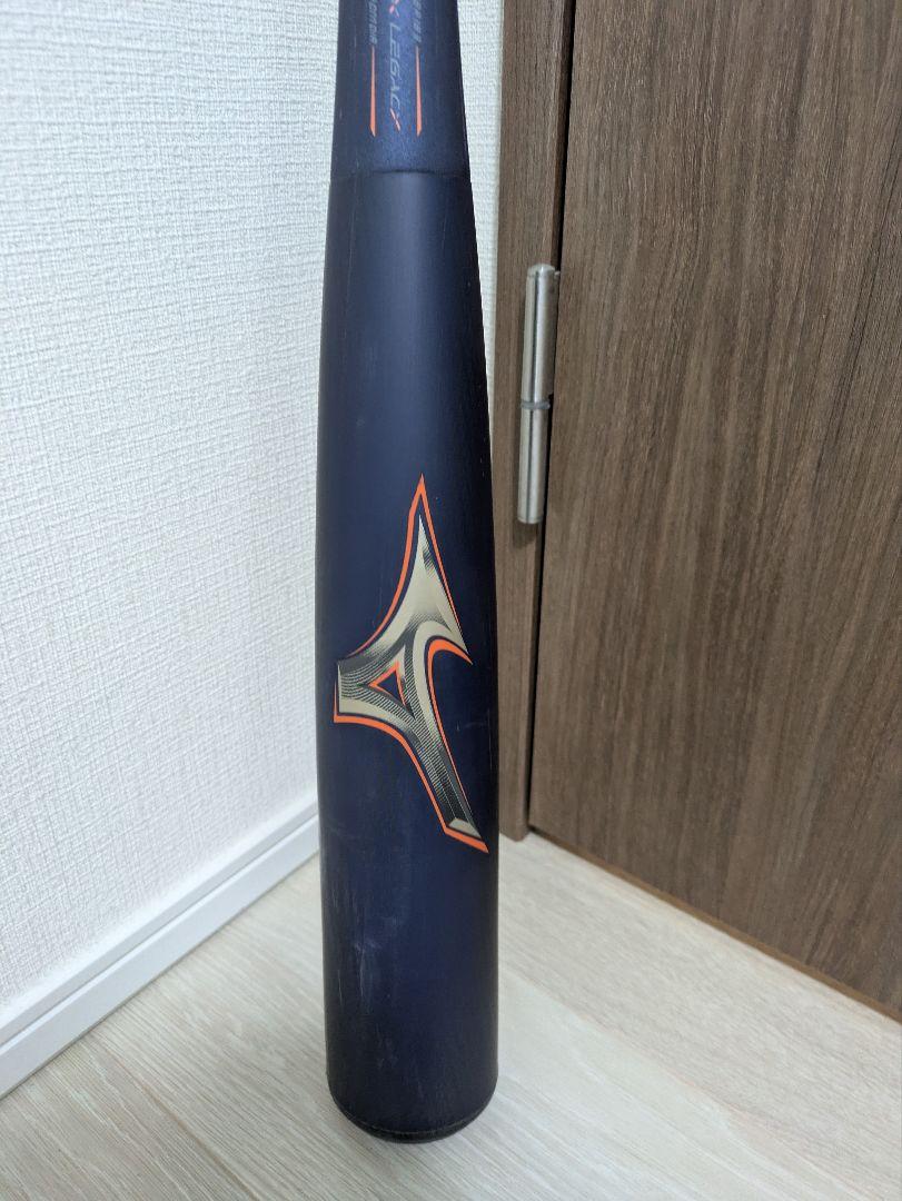 ミズノ　レガシー　ショート　81cm 710g